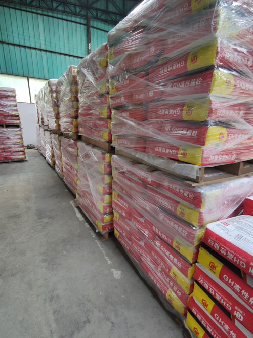 GH高性能混凝土