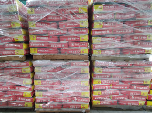 GH高性能混凝土，GH高性能砼