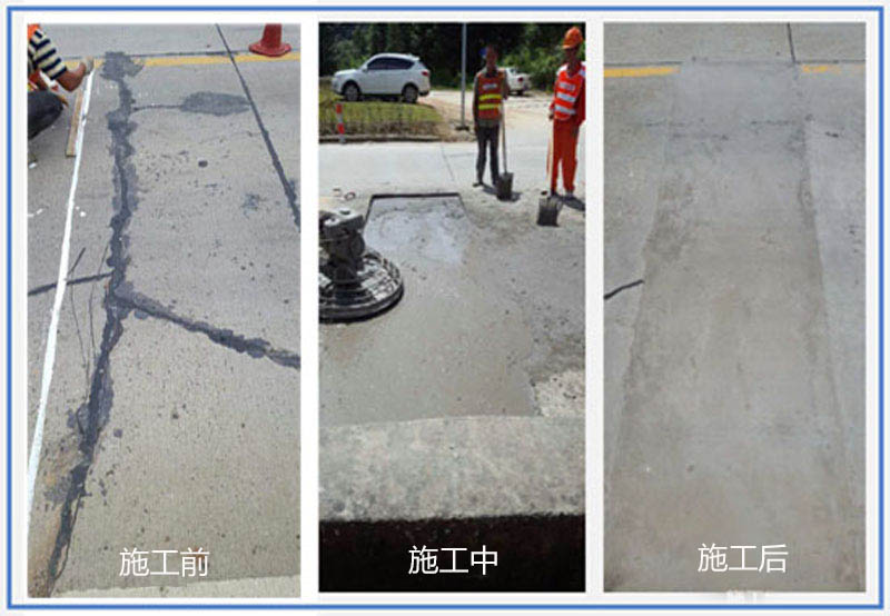 GH高性能混凝土試點現場觀摩會