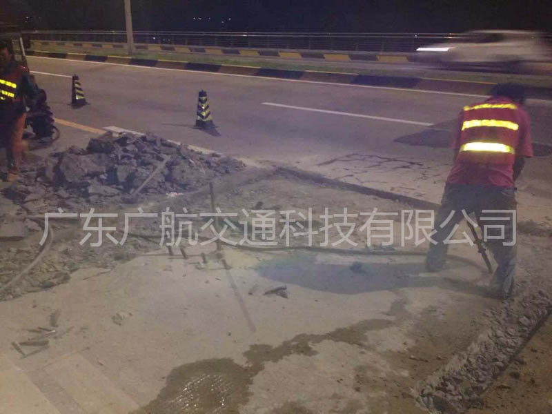 GH高性能混凝土開槽