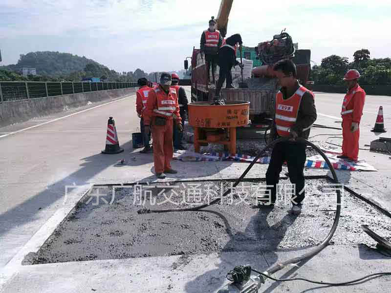 GH高性能混凝土（快干水泥）施工試點成功